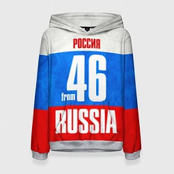Женская толстовка Russia: from 46