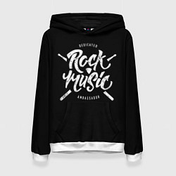 Толстовка-худи женская Rock Music, цвет: 3D-белый