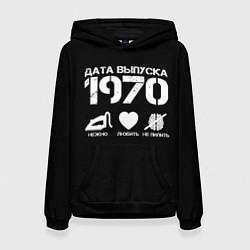 Женская толстовка Дата выпуска 1970