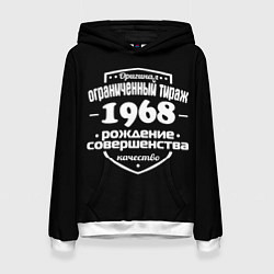 Женская толстовка Рождение совершенства 1968