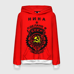 Толстовка-худи женская Нина: сделано в СССР, цвет: 3D-белый