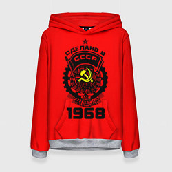 Толстовка-худи женская Сделано в СССР 1968, цвет: 3D-меланж