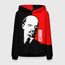 Женская толстовка Хитрый Ленин