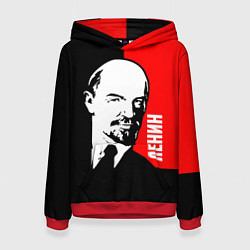 Женская толстовка Хитрый Ленин