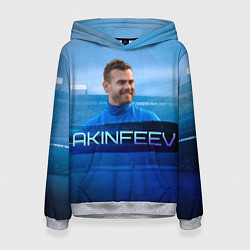 Толстовка-худи женская Akinfeev, цвет: 3D-меланж