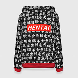 Толстовка-худи женская Hentai Hieroglyphs, цвет: 3D-красный