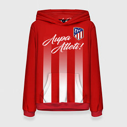 Женская толстовка Aupa Atleti