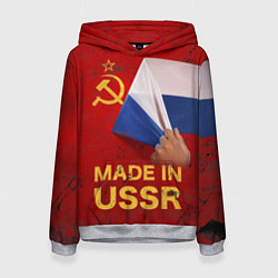 Толстовка-худи женская MADE IN USSR, цвет: 3D-меланж