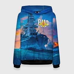 Толстовка-худи женская ВМФ, цвет: 3D-черный