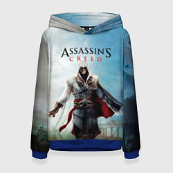 Толстовка-худи женская Assassins Creed, цвет: 3D-синий