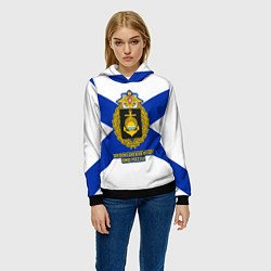 Толстовка-худи женская Тихоокеанский флот ВМФ России, цвет: 3D-черный — фото 2