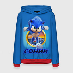 Толстовка-худи женская SONIC, цвет: 3D-красный