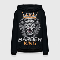 Толстовка-худи женская Barber King Барбер Король, цвет: 3D-черный