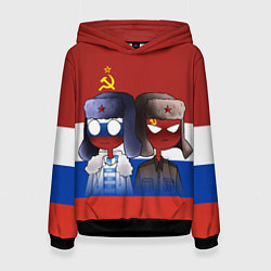 Толстовка-худи женская СССР - Россия, цвет: 3D-черный
