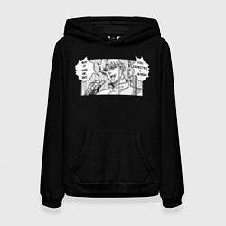 Толстовка-худи женская Jojo Bizarre Adventure, Dio, цвет: 3D-черный