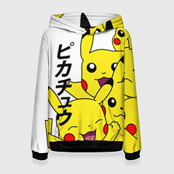 Толстовка-худи женская ПИКАЧУ, цвет: 3D-черный