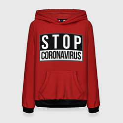 Женская толстовка Stop Coronavirus