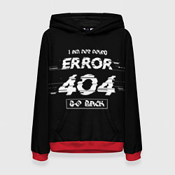 Толстовка-худи женская ERROR 404, цвет: 3D-красный