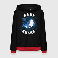 Толстовка-худи женская Baby shark, цвет: 3D-красный