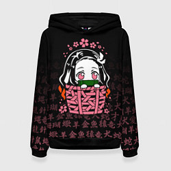Женская толстовка NEZUKO НЕЗУКО ИЕРОГЛИФЫ DEMON SLAYER