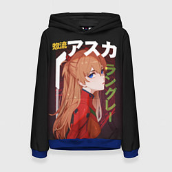 Женская толстовка Asuka