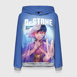 Толстовка-худи женская Asagiri Gen, цвет: 3D-меланж