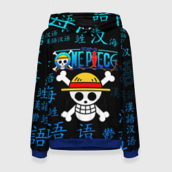 Толстовка-худи женская ONE PIECE ВАН ПИС ИЕРОГЛИФ, цвет: 3D-синий