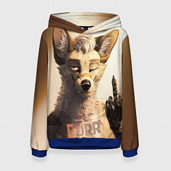 Женская толстовка Furry jackal