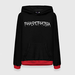 Женская толстовка Phasmophobia logo