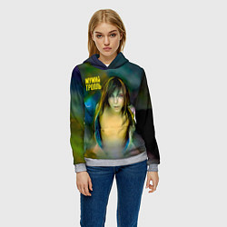 Толстовка-худи женская Точно ртуть алоэ - Мумий Тролль, цвет: 3D-меланж — фото 2
