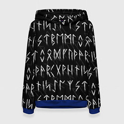 Толстовка-худи женская СЛАВЯНСКИЕ СКАНДИНАВСКИЕ РУНЫ РУНИЧЕСКИЙ АЛФАВИТ, цвет: 3D-синий