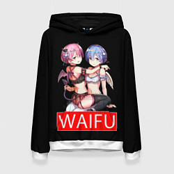 Толстовка-худи женская Рем и рам вайфу Re zero ahegao, цвет: 3D-белый