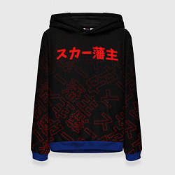 Толстовка-худи женская SCARLXRD RED JAPAN STYLE, цвет: 3D-синий
