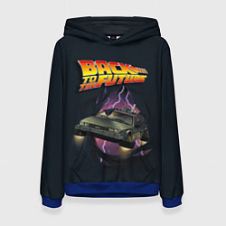 Толстовка-худи женская ДЕЛОРЕАН СКВОЗЬ ТКАНЬ, цвет: 3D-синий