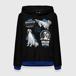 Толстовка-худи женская Английский Сеттер English Setter, цвет: 3D-синий