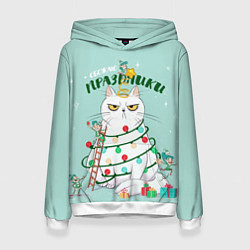 Толстовка-худи женская Обожаю праздники, цвет: 3D-белый