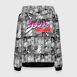 Толстовка-худи женская JOJOS BIZARRE ADVENTURE ЧЁРНО БЕЛОЕ, цвет: 3D-черный