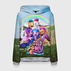 Женская толстовка My Little Pony: A New Generation