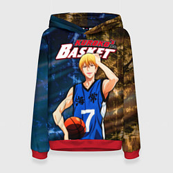 Женская толстовка Kuroko no Basuke, Рёта Кисе Kise Ryota