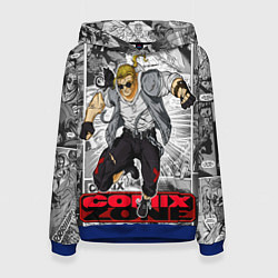 Толстовка-худи женская Gray comix, цвет: 3D-синий