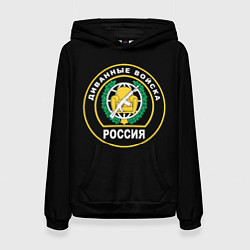 Толстовка-худи женская Диванные Войска РОССИЯ, цвет: 3D-черный