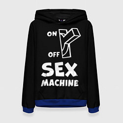 Толстовка-худи женская SEX MACHINE Секс Машина, цвет: 3D-синий