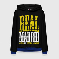 Толстовка-худи женская Real Madrid Реал Мадрид, цвет: 3D-синий