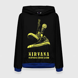 Толстовка-худи женская Nirvana Нирвана, цвет: 3D-синий