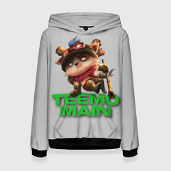 Женская толстовка Teemo main