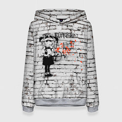Толстовка-худи женская Banksy Девочка в Противогазе Бэнкси, цвет: 3D-меланж