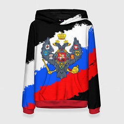 Толстовка-худи женская Россия - имперский герб, цвет: 3D-красный