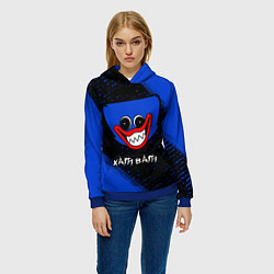 Толстовка-худи женская ХАГИ ВАГИ Краски, цвет: 3D-синий — фото 2