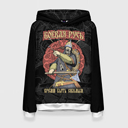 Толстовка-худи женская Боевая Русь - Время быть сильным!, цвет: 3D-белый