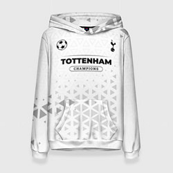 Толстовка-худи женская Tottenham Champions Униформа, цвет: 3D-белый